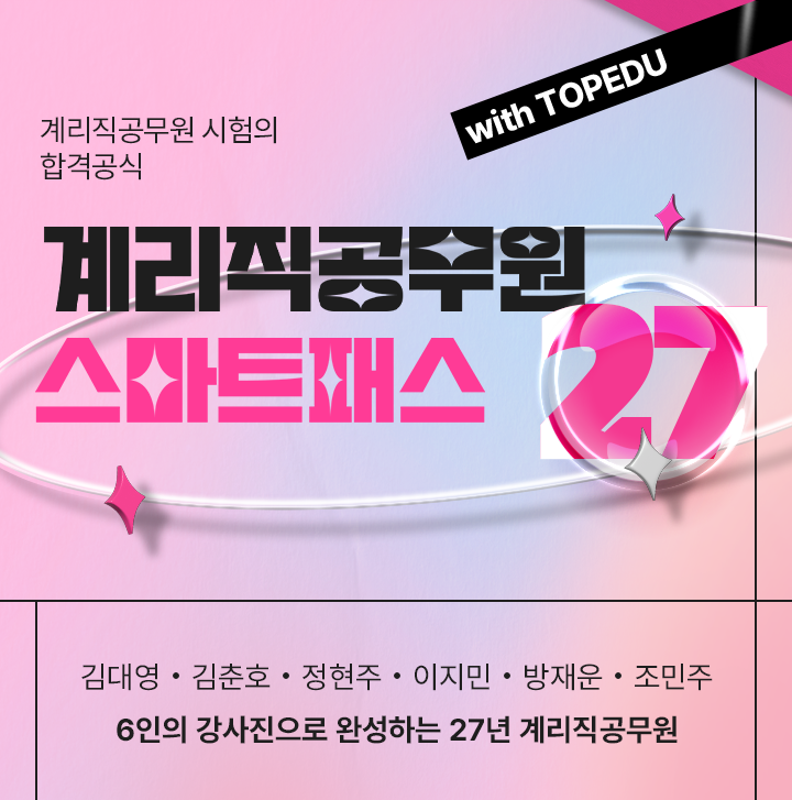 메인 비주얼 배너 1