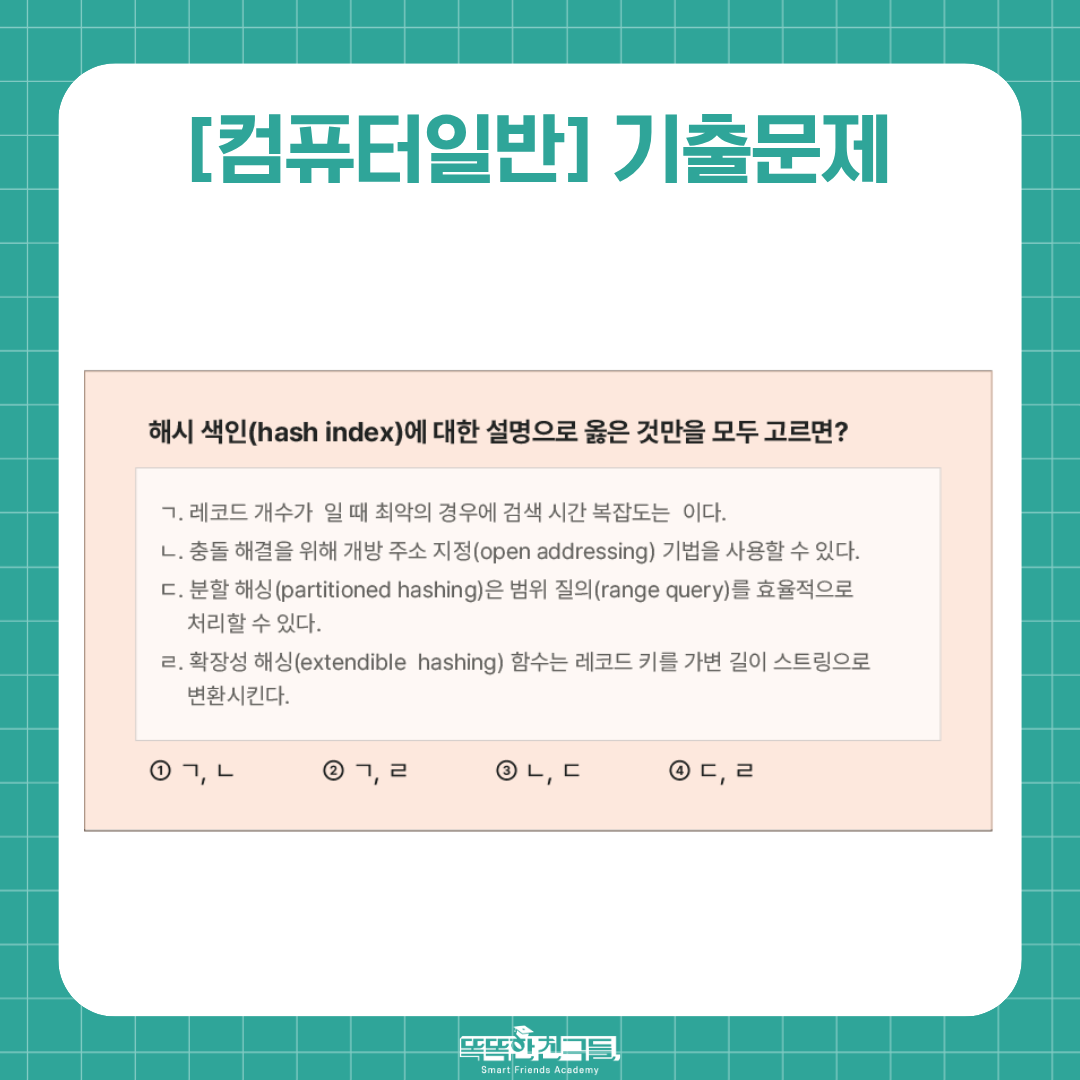 20260507143155_eb8985655a0a1eed44dfd46786cb6ccf_p59m.png