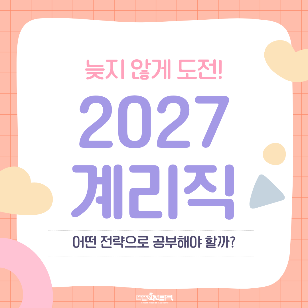 20260508110336_4b117d01a6c4768ba68ebe768c16f282_uzha.png