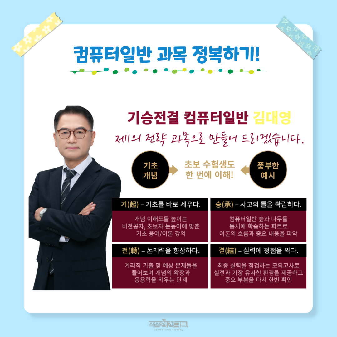 20260519102416_f932680e253a4634e79ad892aed5d2a7_au35.png