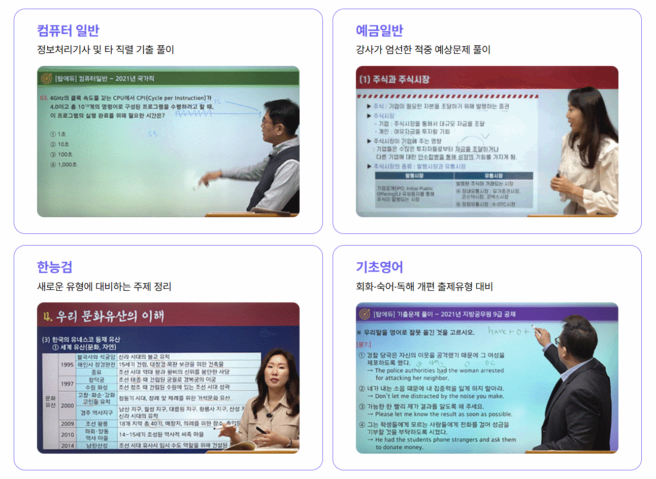 20260519102440_f932680e253a4634e79ad892aed5d2a7_faub.gif