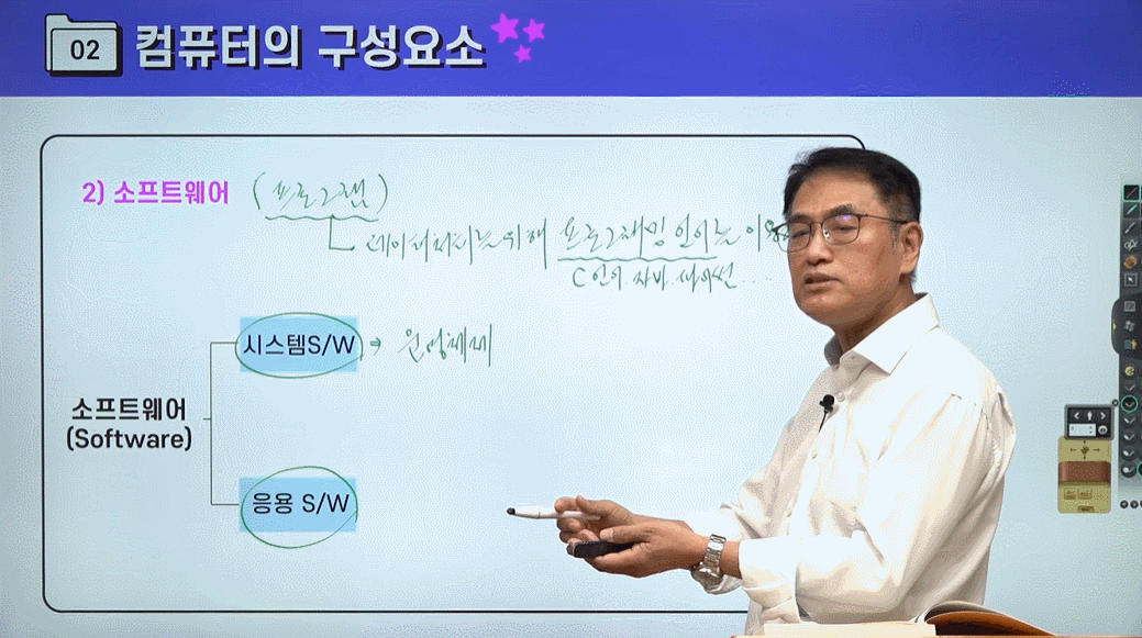 20260528110703_be25e8f5c698b3793bb9a18846252681_gb23.gif