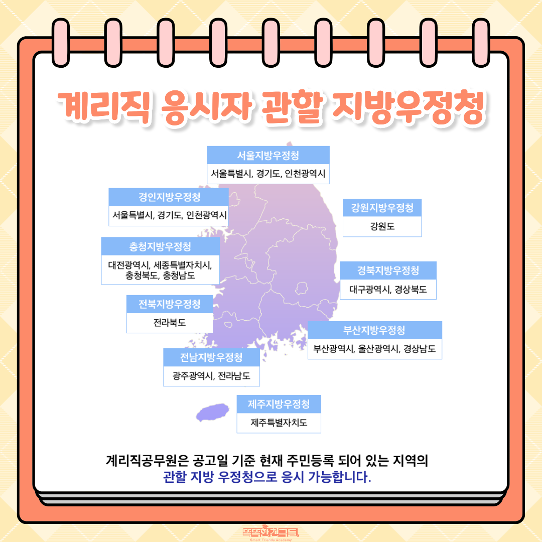 20260602150041_a30d980ebae26ad1b057c1d0cd5e3ea3_0x04.png
