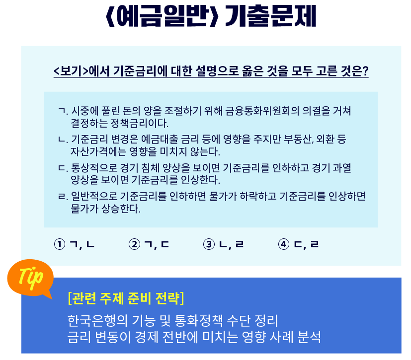 20260605110954_2c7c40536047cdc4cb30ad8dd94a9759_eef1.png