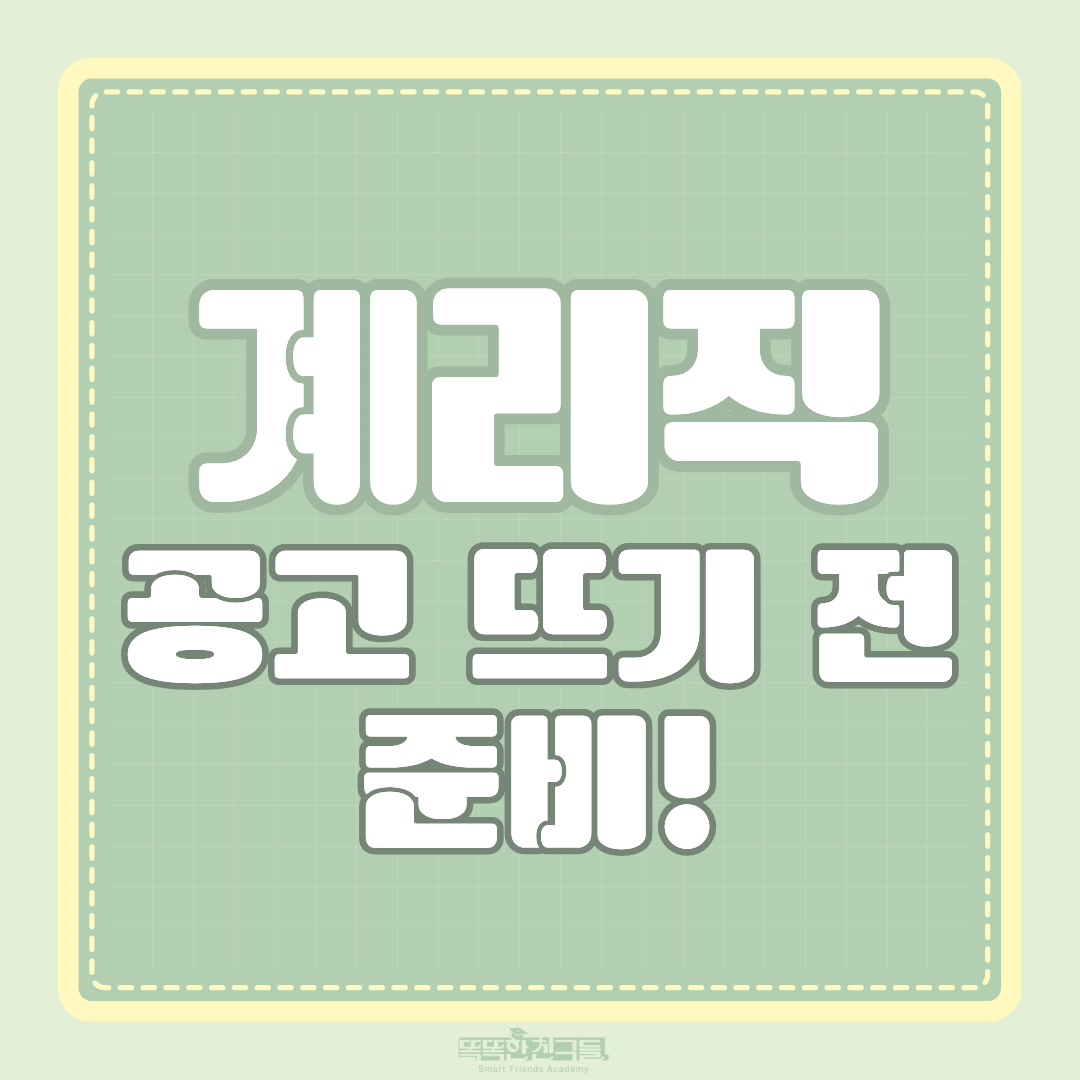 20260608103151_812f1be07120c45cbcb9832510f95358_qjzd.png