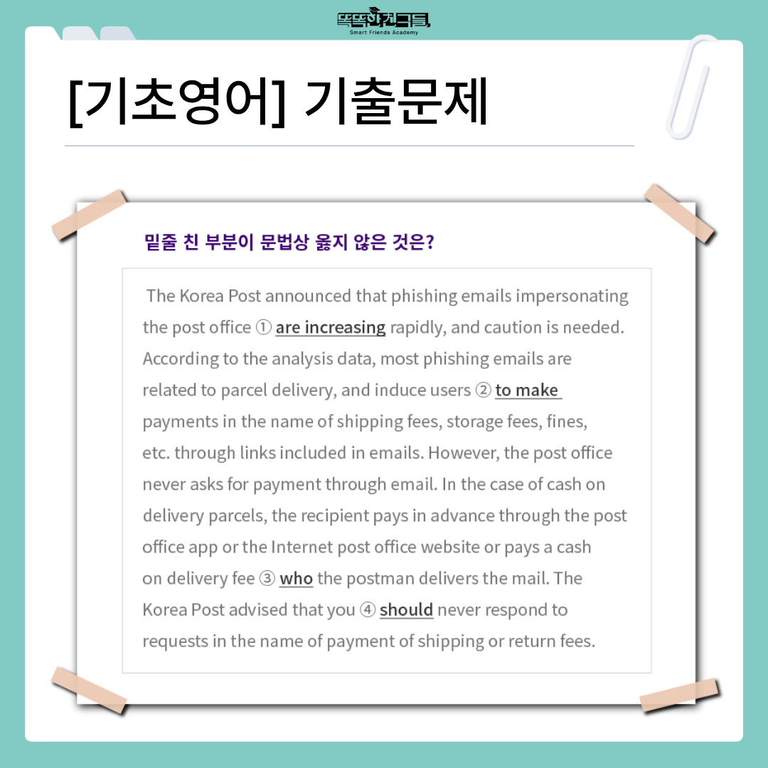 20260616110001_1bbfbd9b42fa87c51b6be48acbe589cf_q227.png