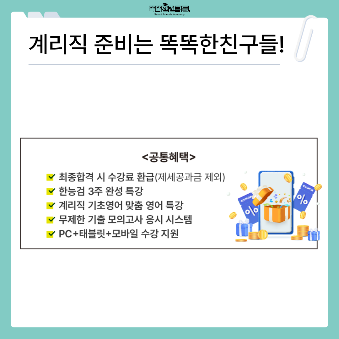 20260616110012_1bbfbd9b42fa87c51b6be48acbe589cf_kkz7.png