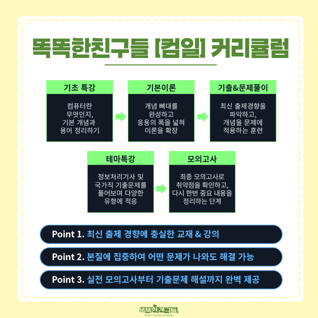 20260618110935_64bc10f63cd0b2f4364493531b00c761_r8pq.png