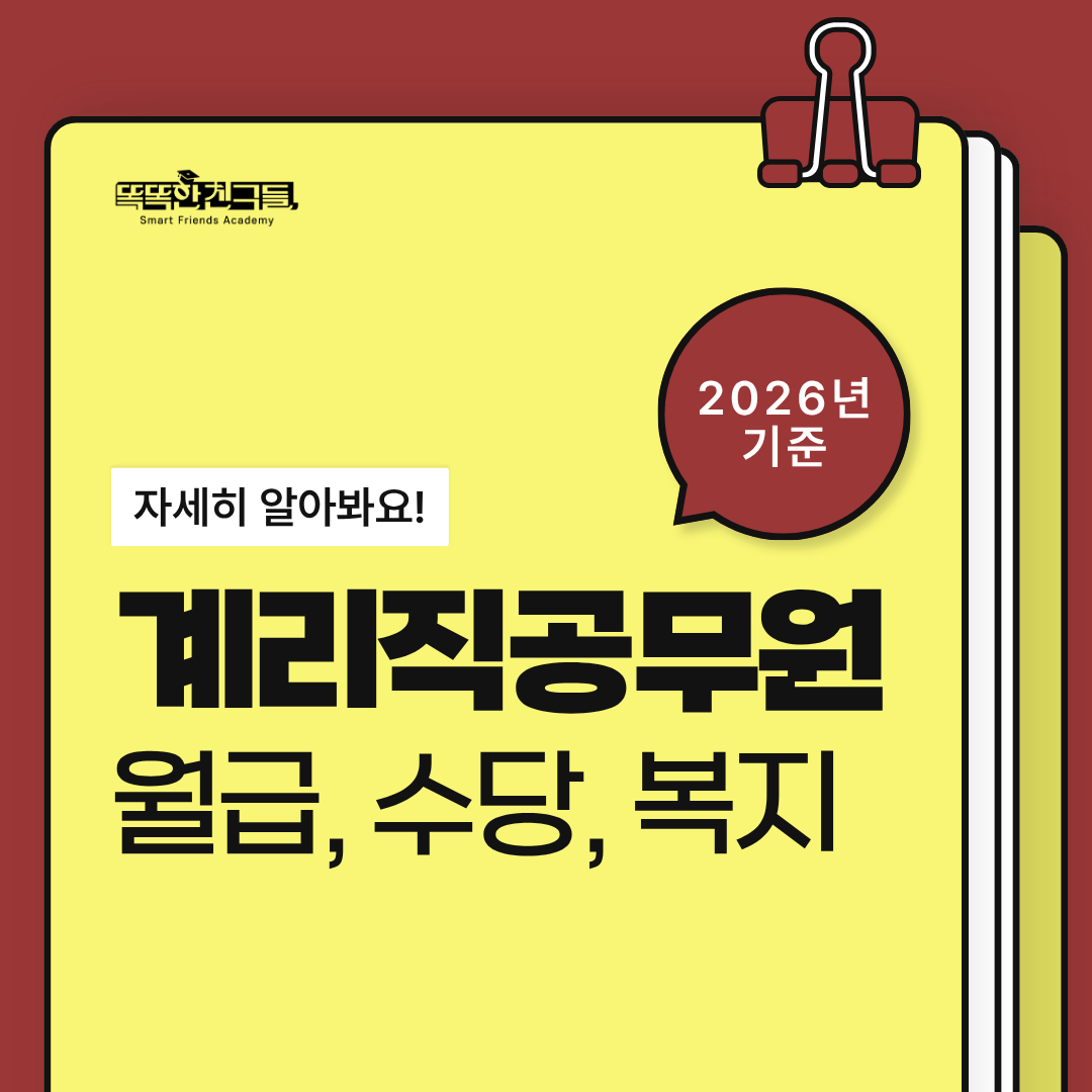 20260622141625_7fe27db700bfc04bc943baa76dc68212_j99w.png