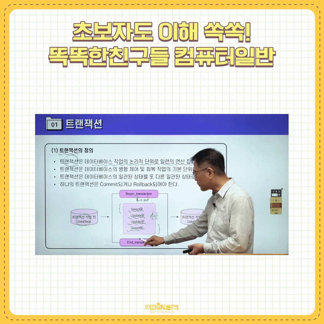 20260702110847_a058a5b7cf478d840efc6895b1ef2671_v2fh.gif