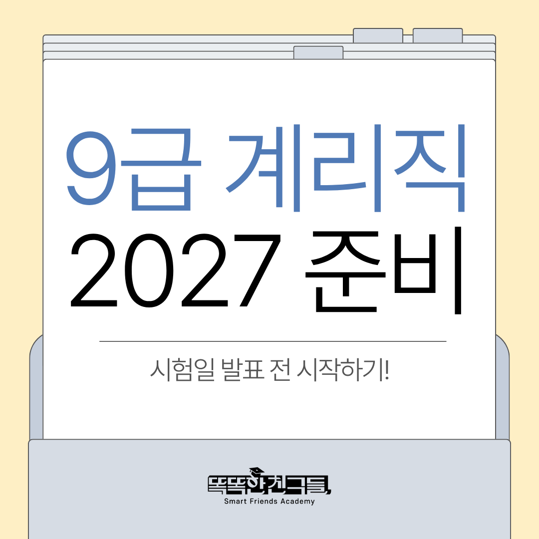 20260713105623_7ce08d1d7a085090eb44d182d989a7a5_92uw.png