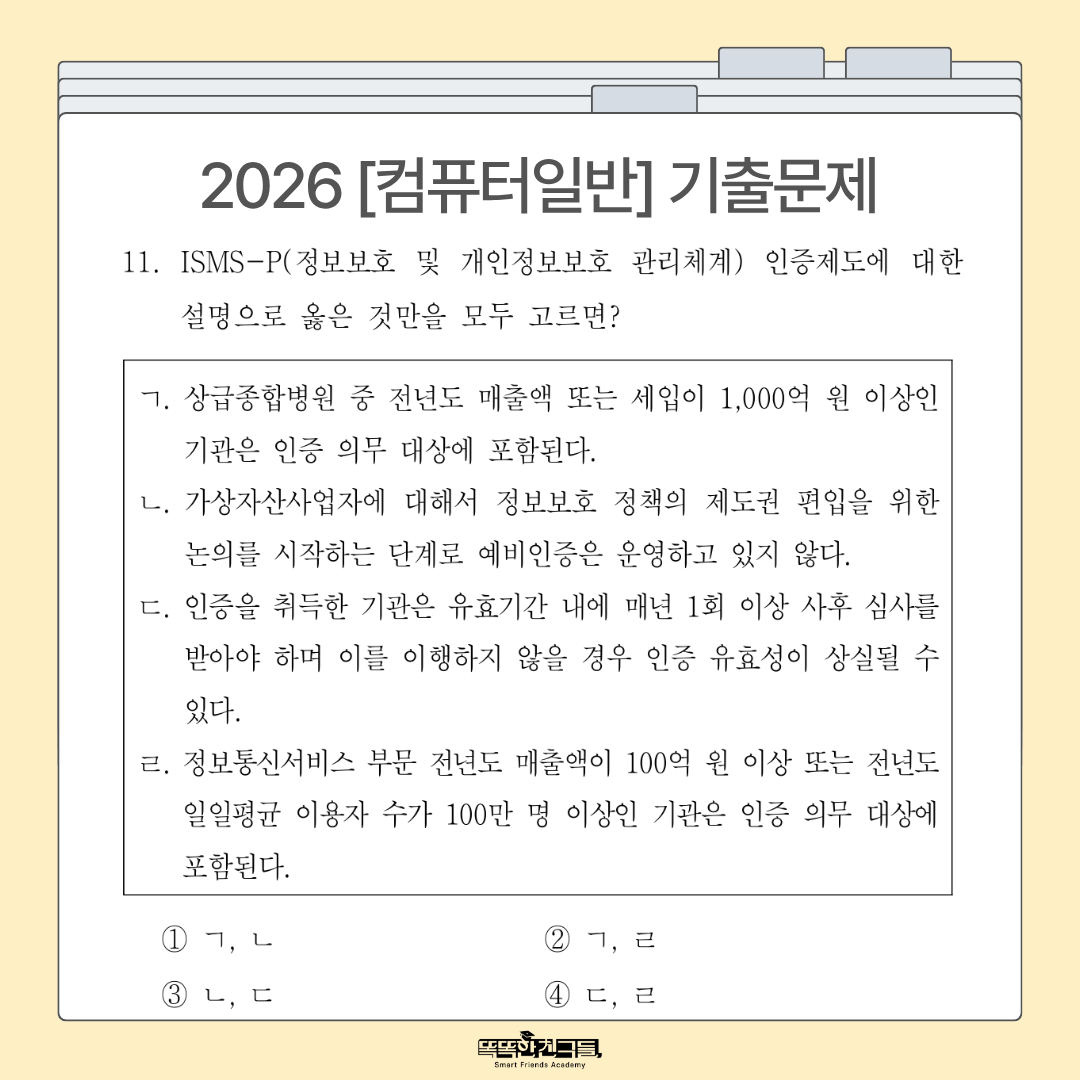 20260713105809_7ce08d1d7a085090eb44d182d989a7a5_zl9k.png