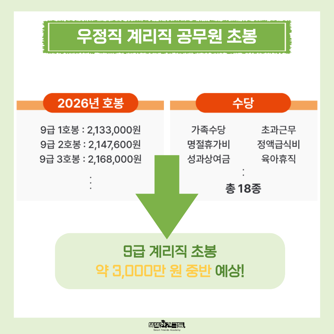 20260714111250_53c9c112b8f5d1dd244d5b4ed3ad9a51_2cm0.png
