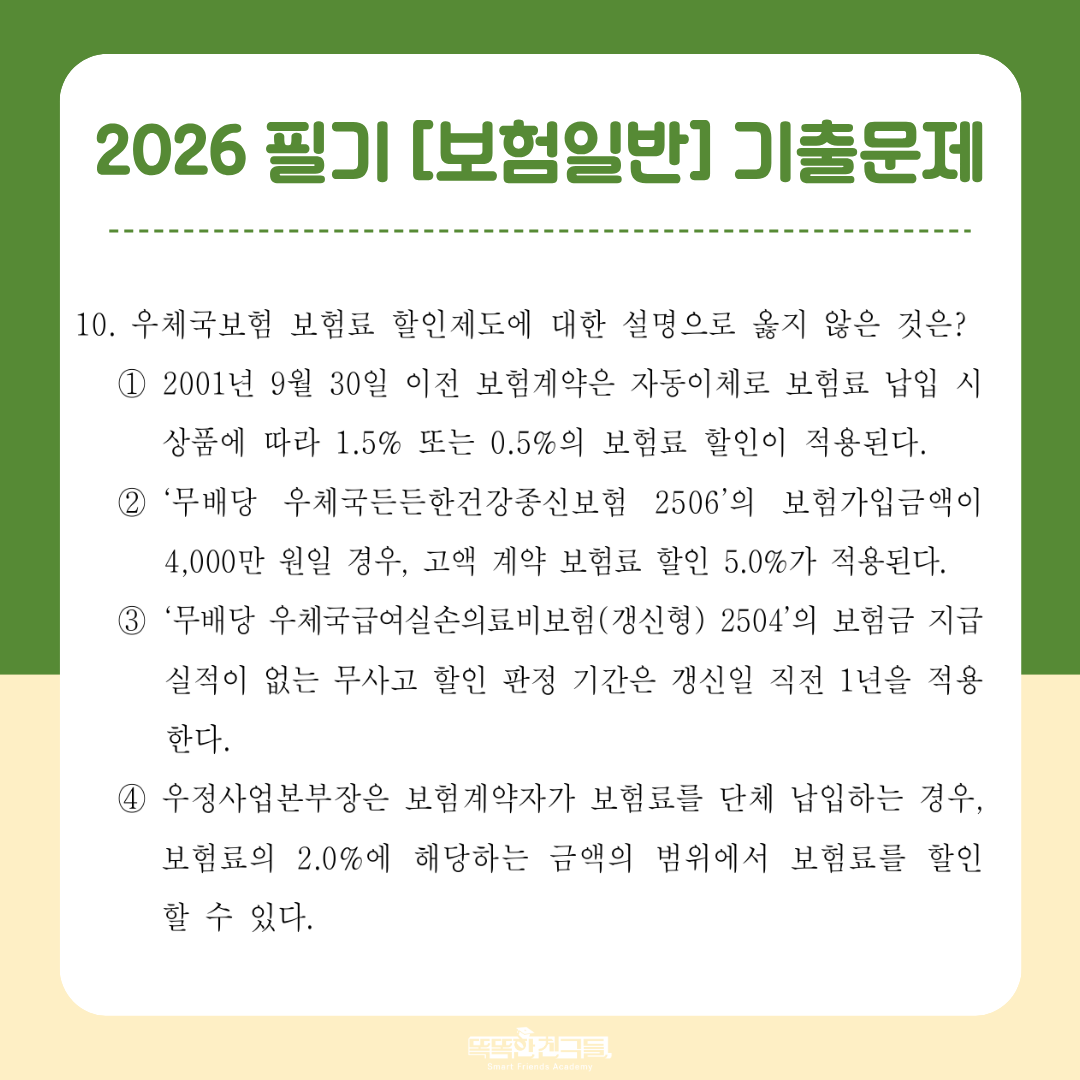 20260727104120_c44eb69384d21bb11cb8ae5771a23e1b_ivrb.png